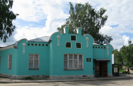 План города нерехта